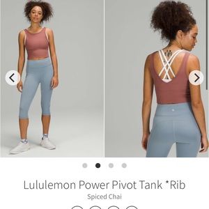 Lululemon Power Pivot Tank